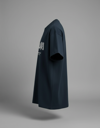 For Tomorrow Unisex Supima T-Shirt