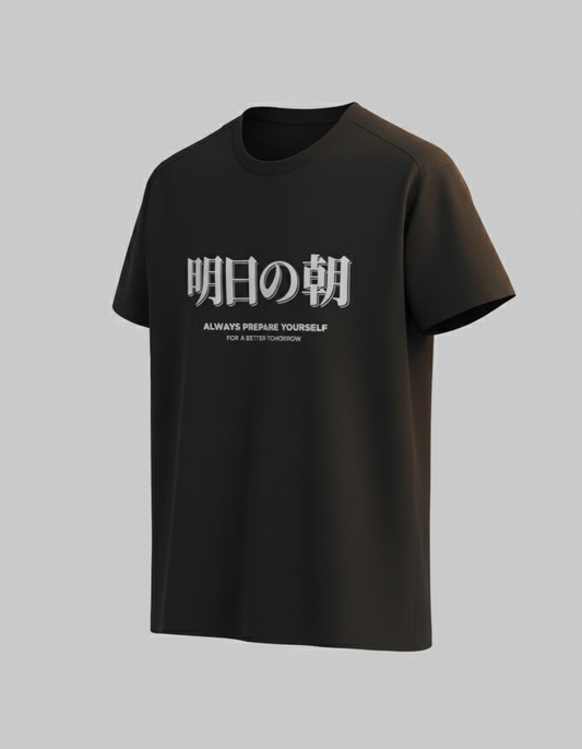 For Tomorrow Unisex Supima T-Shirt