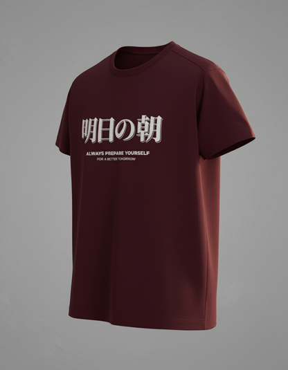 For Tomorrow Unisex Supima T-Shirt